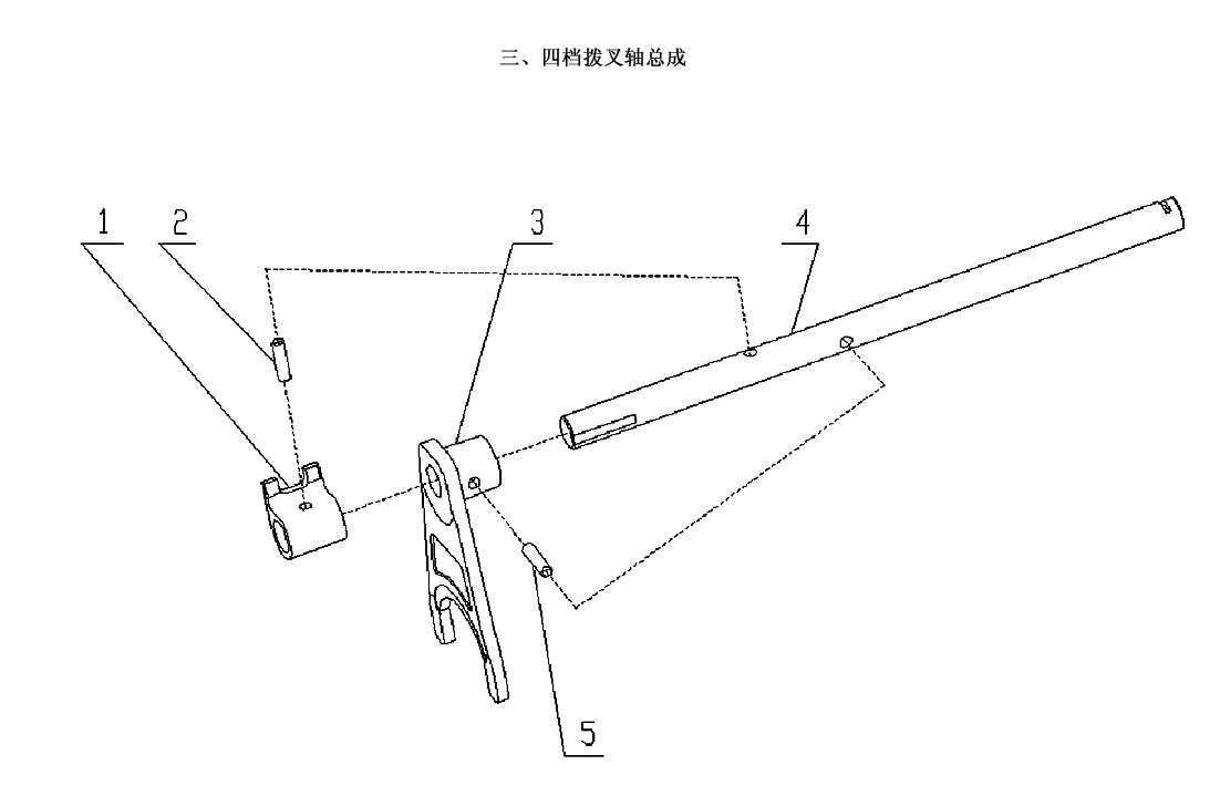 THIRD AND FORTH GEAR SHIFTER SHAFT, HW19710