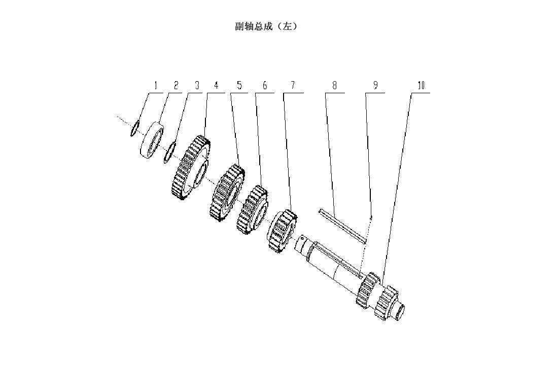 COUNTER SHAFT LEFT, HW19710