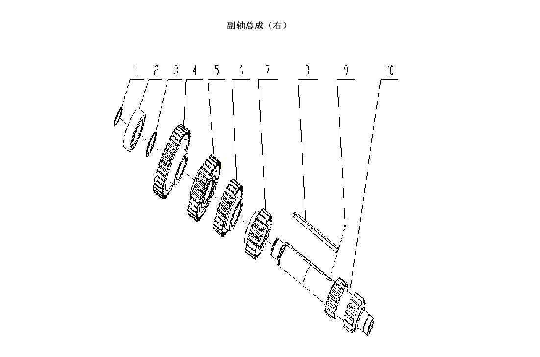 COUNTER SHAFT RIGHT, HW19710