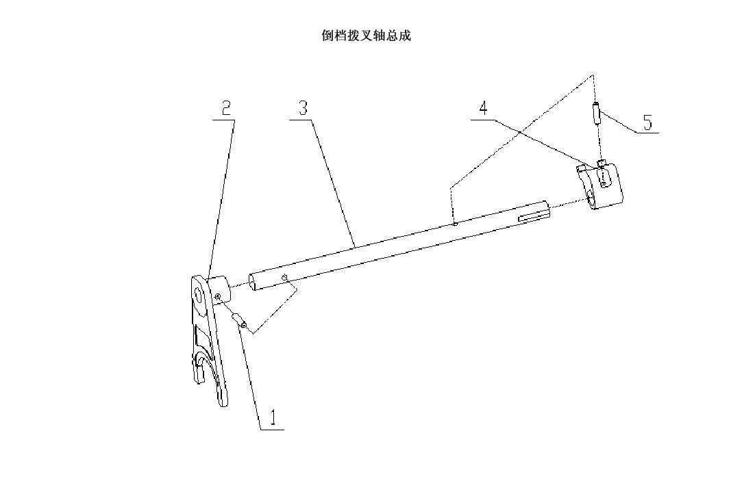 REVERSE GEAR SHIFTING SHAFT, HW19710