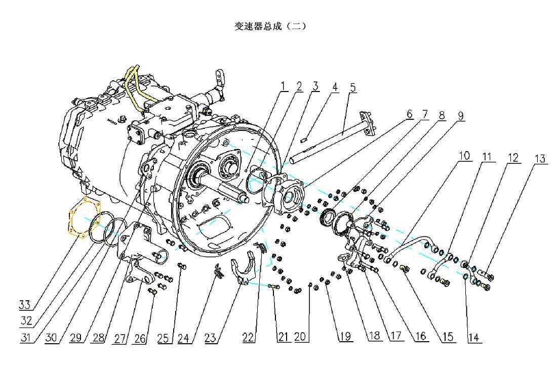 TRANSMISSION ASSY TWO, HW19710, SINOTRUK SPARE PARTS CATALOG