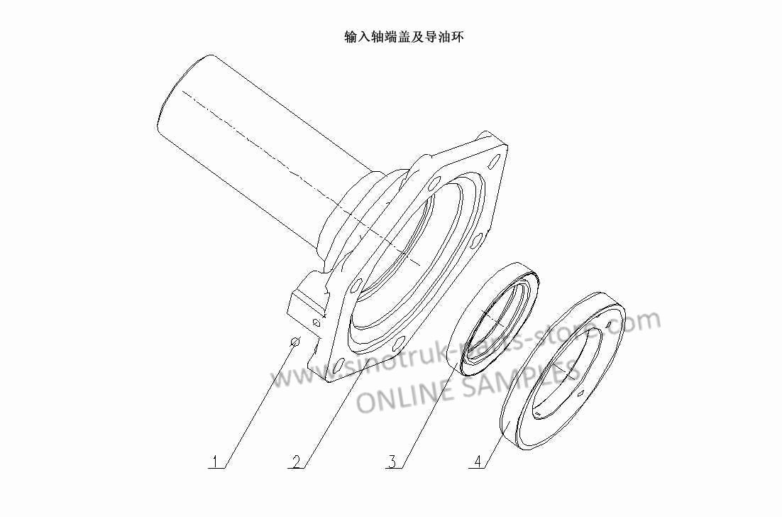 INPUT SHAFT CAP & GUIDING RING, SITRAK PARTS CATALOG