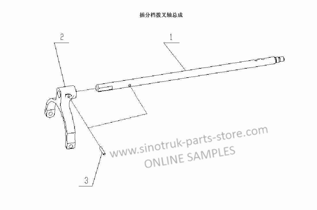 INSERT GEAR SELECTOR ROD, SITRAK PARTS CATALOG