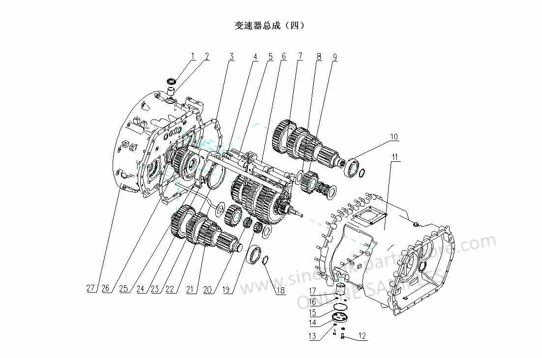 TRANSMISSION 4, HW20716 CATALOG