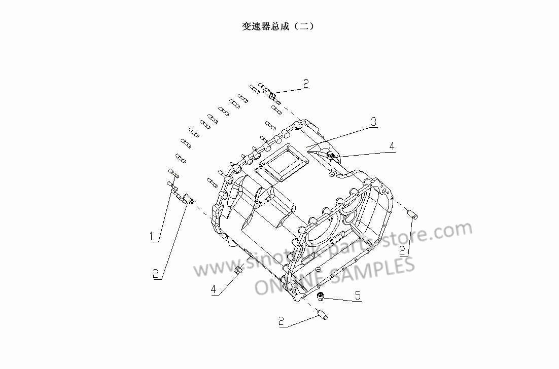 TRANSMISSION 2, HW20716 SITRAK PARTS CATALOG