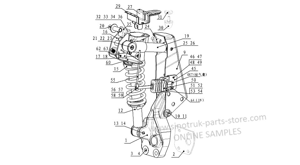 REAR SUSPENSION OF CAB, HOWO A7 CAB PARTS CATALOG