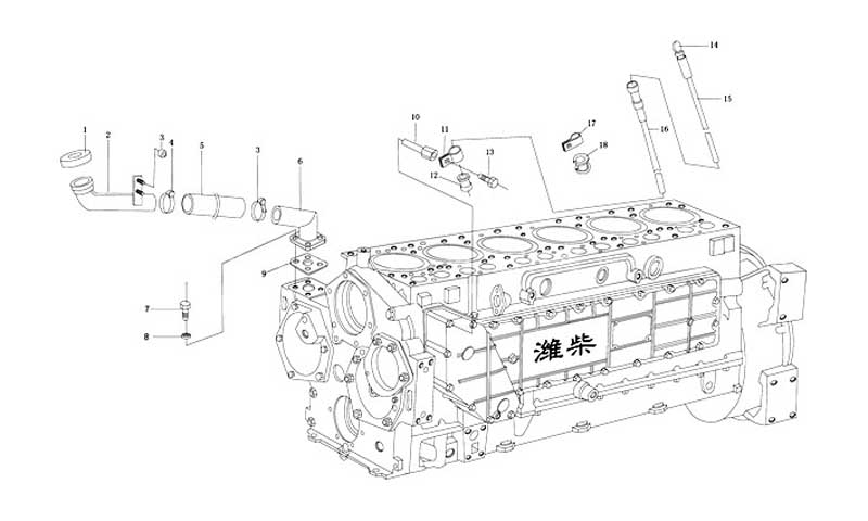 Cylinder Body-Three, Howo Truck Parts Catalog Pdf