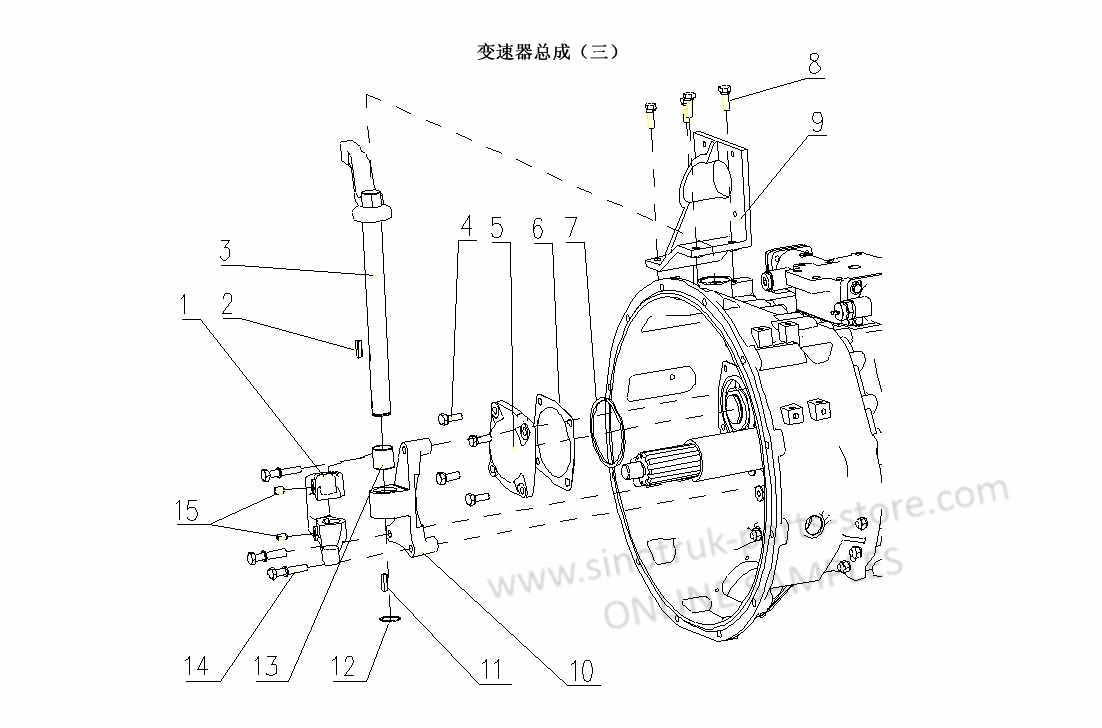 TRANSMISSION 3, HW20716 SITRAK PARTS CATALOGS