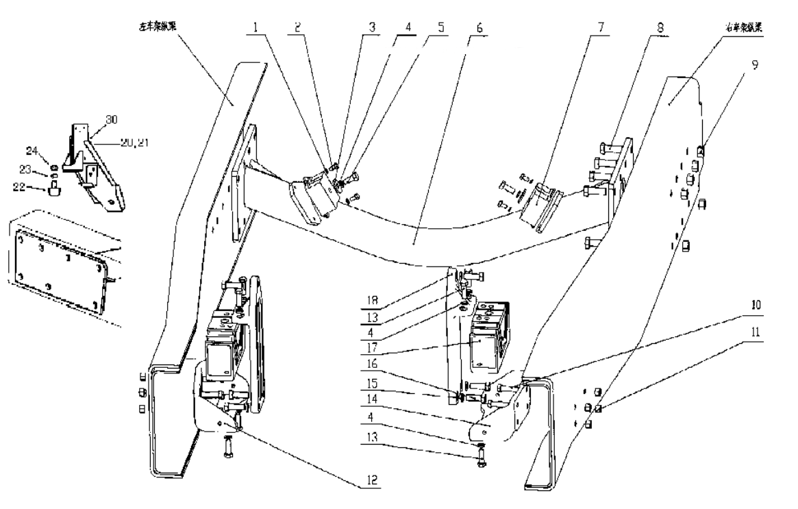 Engine Suspension, Howo Truck Parts Catalogs.