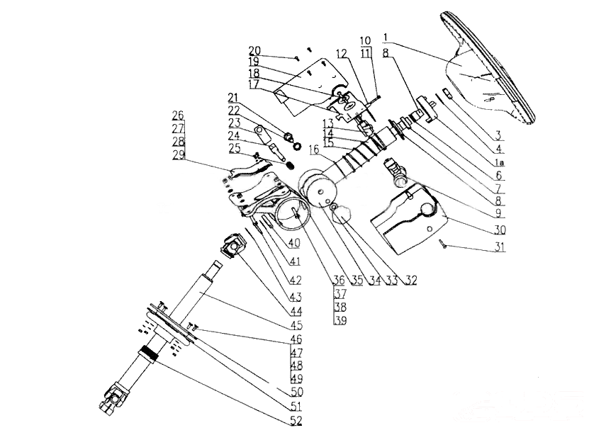 Steering Control Mechanism, Howo Sinotruk Parts Catalog