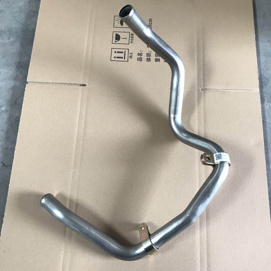 202V54120-5354, Exhaust Pipe, Sitrak Parts #3