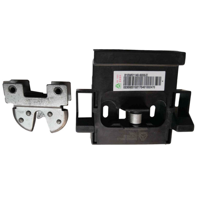 810w61140-6006, Front Cover Lock, Sinotruk Sitrak Parts