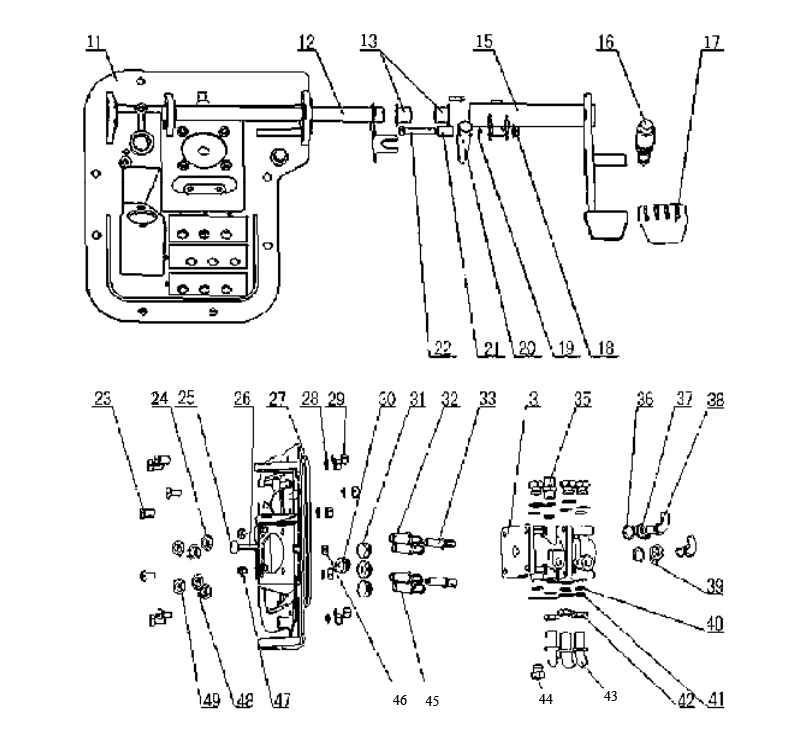 Brake Controling Mechanism, howo brake catalogs