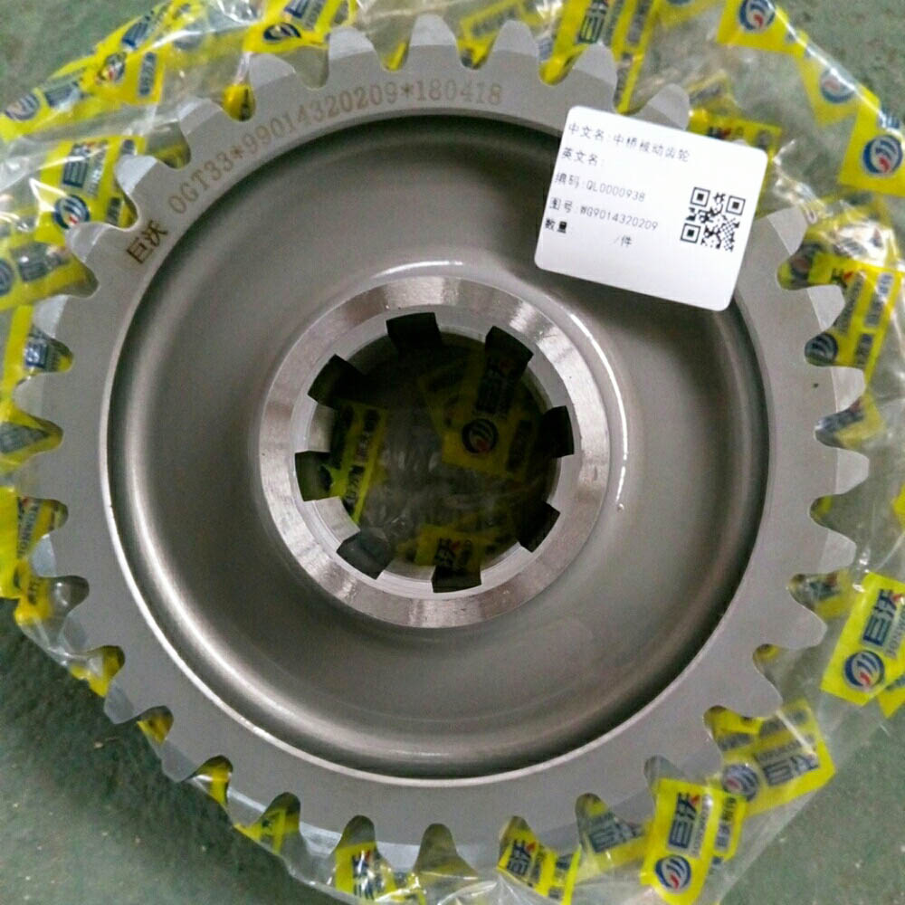 wg9014320136