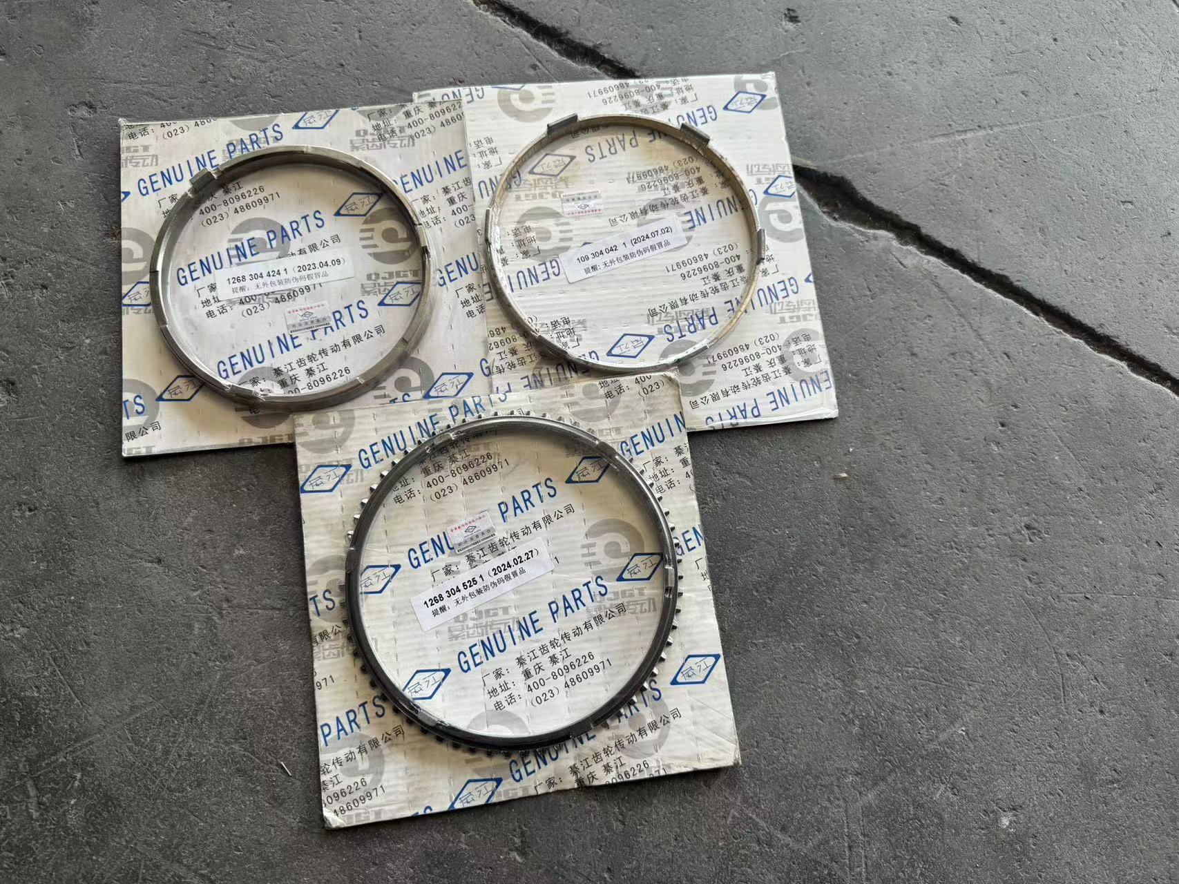 1268304525, 1268304424, 1268304494